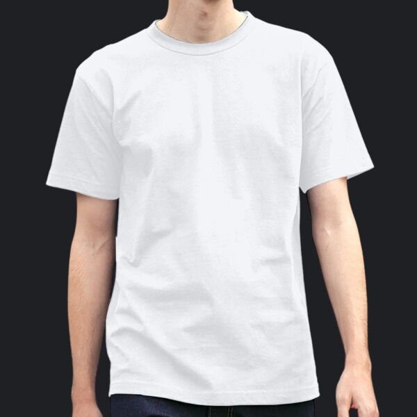 Unisex The Ultimate T-Shirt Thumbnail