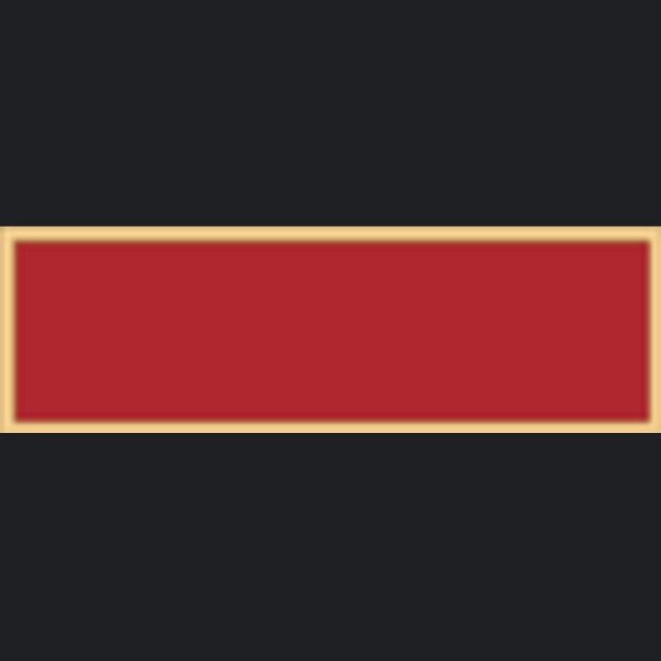 One Color Bar Holder w/Laser Engraving  Thumbnail