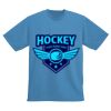 Youth NexGen Wicking T-Shirt Thumbnail