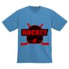 Youth NexGen Wicking T-Shirt Thumbnail
