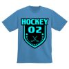 Youth NexGen Wicking T-Shirt Thumbnail