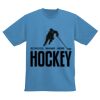 Youth NexGen Wicking T-Shirt Thumbnail