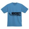 Youth NexGen Wicking T-Shirt Thumbnail