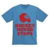 Youth NexGen Wicking T-Shirt Thumbnail