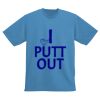 Youth NexGen Wicking T-Shirt Thumbnail